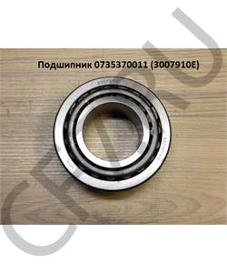 0735370011 QJGT CHINA Подшипник 50,8*100*35 в городе Королёв