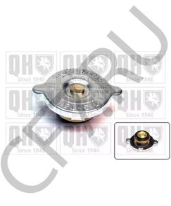 132 601 0 CLAAS Прокладка вала в городе Королёв