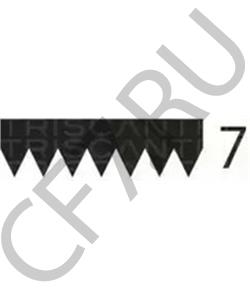 90916-02524 ZETOR Поликлиновой ремень в городе Королёв