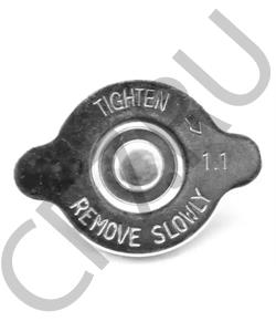 132 603 0 CLAAS Втулка в городе Королёв