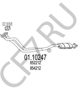 852212 АЗПИ Прокладка медная D16,2x20,3x1,5 ТНВД , КПП МАЗ в городе Королёв