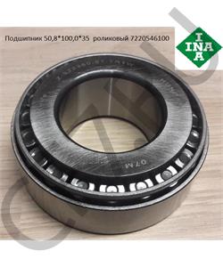 7220546100 INA Подшипник 50,8*100,0*35 роликовый в городе Королёв
