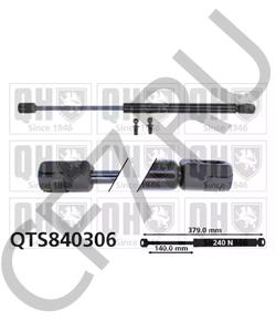 176 600 VALMET Прокладка в городе Королёв