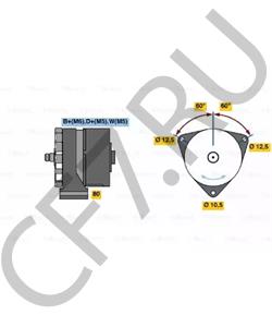 9.057.101.000.26 AGRALE Генератор в городе Королёв
