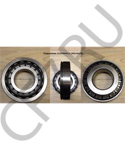 30314x2N QJGT CHINA Подшипник в городе Королёв