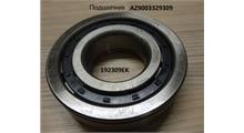 HOWO Подшипник	AZ9003329309