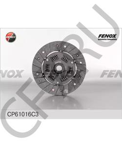 21411601130 MOSKVICH Диск сцепления в городе Королёв