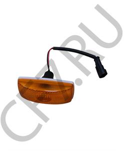 WG9925720014 ZSP Фонарь боковой габаритный оранжевый SITRAK/HOWO в городе Королёв