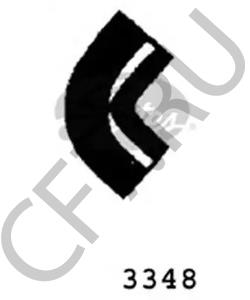 4355844 FSO Шланг радиатора в городе Королёв