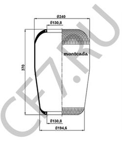 178623 MENARINI Кожух пневматической рессоры в городе Королёв