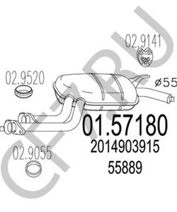 55889 SEDDON DIESEL Клиновой ремень в городе Королёв