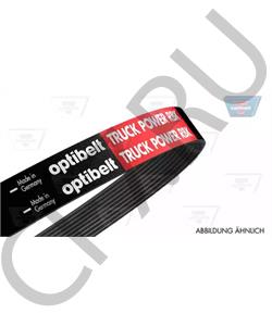 5010423320 IVECO Автозапчасть в городе Королёв