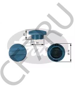 1H0121321B VW/SEAT Крышка, резервуар охлаждающей жидкости в городе Королёв