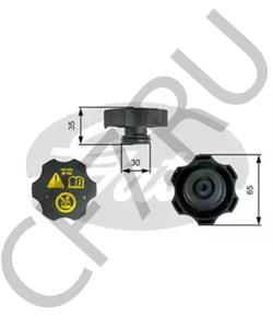 13502353 BUICK Крышка, резервуар охлаждающей жидкости в городе Королёв