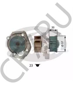 55284051 ABARTH Водяной насос в городе Королёв