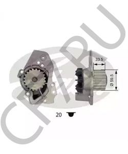 120260 IKA Контактное кольцо, генератор в городе Королёв