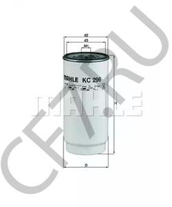 0112142463 SOLARIS Топливный фильтр в городе Королёв