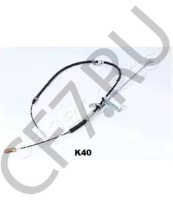 59912-4E000 HYUNDAI / KIA Трос ручника BONGO3 в городе Королёв