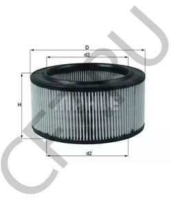 4.60406 DT Вал тормозной MAN MB 544 в городе Королёв