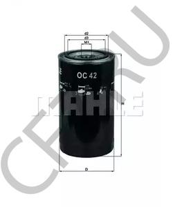 993065 EBRO Масляный фильтр в городе Королёв