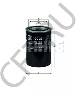 132011 AGRIA Стартер в городе Королёв