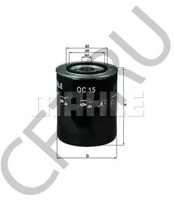 9.9307.1 IKA Реле в городе Королёв