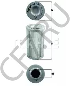 956745 APRILIA MOTORCYCLES Масляный фильтр в городе Королёв