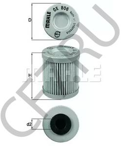 590 38 046 144 KTM Масляный фильтр в городе Королёв