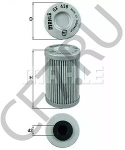 770 38 005 001 KTM Масляный фильтр в городе Королёв