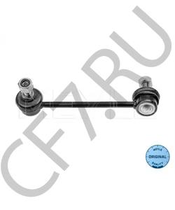 97018227 ASIA MOTORS Тяга / стойка, стабилизатор в городе Королёв