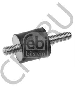 1730356 Land Rover Буфер, кожух двигателя в городе Королёв