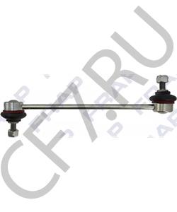 1 067 818 AUTO UNION Тяга / стойка, стабилизатор в городе Королёв