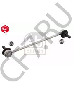 1S61-3B438-AA FORD (CHANGAN) Тяга / стойка, стабилизатор в городе Королёв