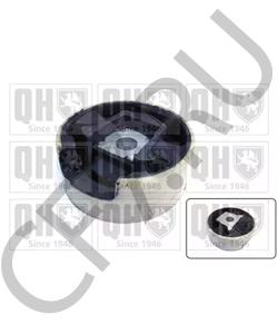 1K0199867A VW (SVW) Подвеска, двигатель в городе Королёв