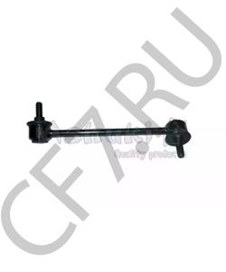 548301G000 HYUNDAI (BEIJING) Тяга / стойка, стабилизатор в городе Королёв