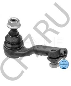 32 10 6 769 073 BMW (BRILLIANCE) Наконечник поперечной рулевой тяги в городе Королёв