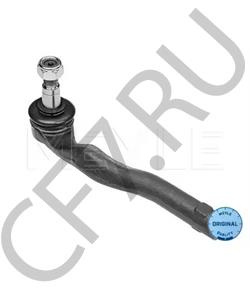 212 460 01 05 MERCEDES-BENZ (BBDC) Наконечник поперечной рулевой тяги в городе Королёв