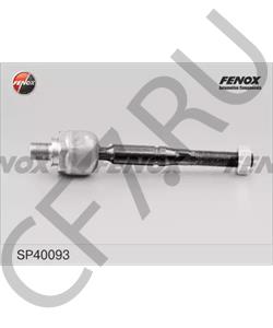 5772438000 HYUNDAI (BEIJING) Осевой шарнир, рулевая тяга в городе Королёв