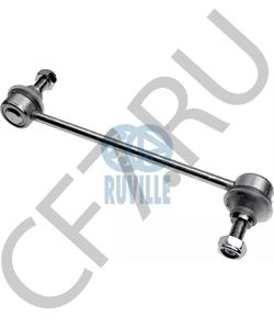 55530-3K000 HYUNDAI (BEIJING) Тяга / стойка, стабилизатор в городе Королёв