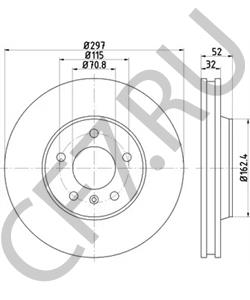93734698 VW (SVW) Тормозной диск в городе Королёв