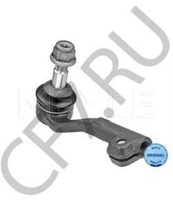 32 10 6 799 966 BMW (BRILLIANCE) Наконечник поперечной рулевой тяги в городе Королёв