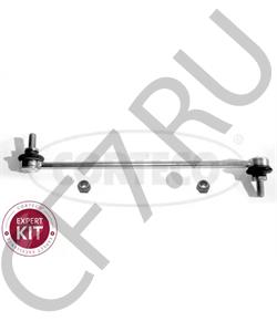 BBM2-34-170 MAZ Тяга / стойка, стабилизатор в городе Королёв