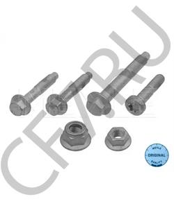1 382 622 FORD (CHANGAN) Монтажный комплект, рычаг независимой подвески колеса в городе Королёв