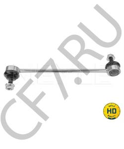 212 320 25 89 MERCEDES-BENZ (BBDC) Тяга / стойка, стабилизатор в городе Королёв