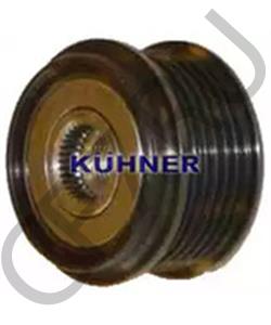 3163 SIDEM Стойка стабилизатора | зад прав/лев | в городе Королёв