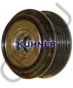 2367 DFM Лист рессоры передней № 7 DONGFENG с зажимом 2912040-ZB3E0 в городе Королёв