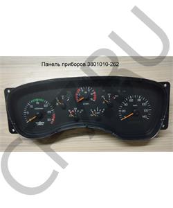 3801010-262 FAW Панель приборов в городе Королёв
