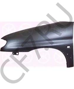 7840 H5 DS Крыло в городе Королёв