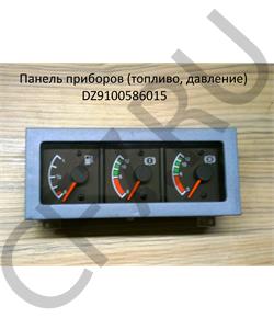 DZ9100586015 Shaft-Gear Панель приборов (уровень топлива, давления воздуха, масла) SHACMAN, SHAANXI в городе Королёв