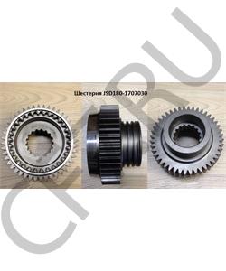 JSD180-1707030 SHAANXI Шестерня в городе Королёв